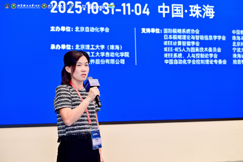 Selected Conference Photo 25