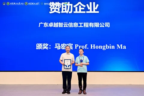 Selected Conference Photo 28