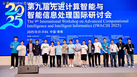 Selected Conference Photo 17