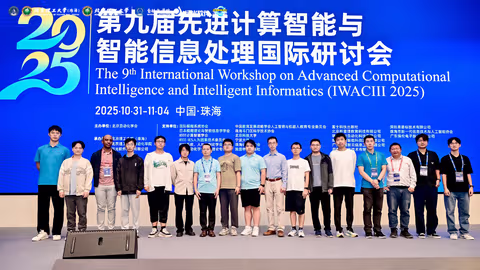 Selected Conference Photo 19