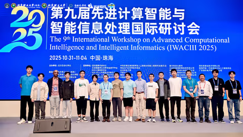 Selected Conference Photo 18